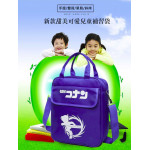 【夜光兒童揹包.背包,腰包,收納系列】夜光兒童後背包/多功能大容量可愛休閒補習袋/書包/幼兒園揹包/兒童節禮物/休閒背包/旅遊包★